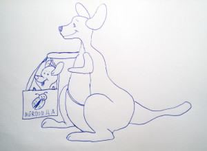 Kangur z kangurkiem w torbie